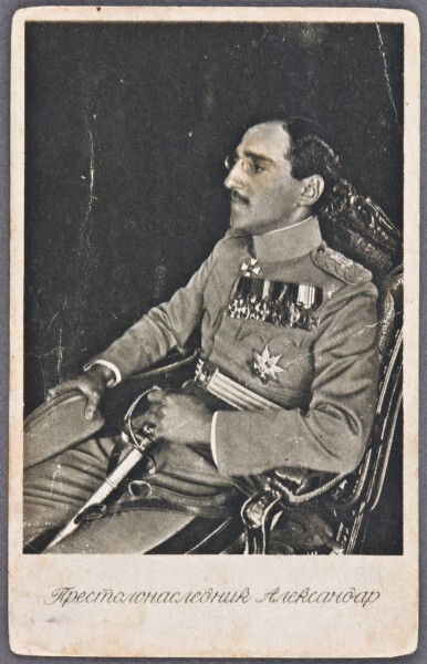 Regent Aleksandar Karađorđević, photo, 1921