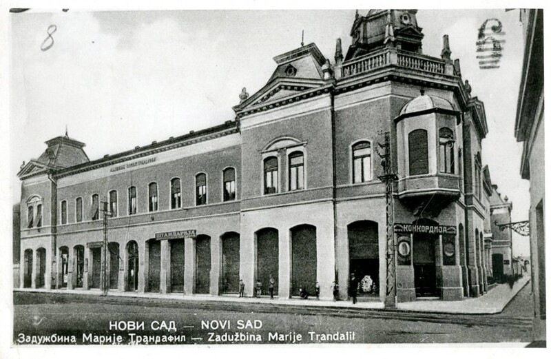 Endowment of Marija Trandafil, around 1923 (today's building of Matica Srpska)